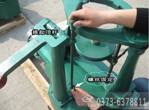 齒輪式拍擊篩注意細(xì)節(jié)三 齒輪式拍擊篩注意細(xì)節(jié)三